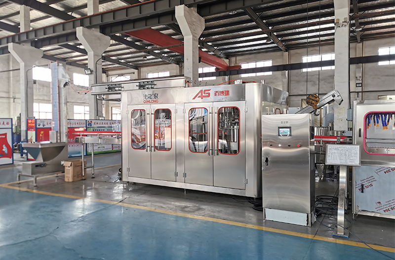 內(nèi)蒙古沁龍泉600bph一次性桶裝水生產(chǎn)線